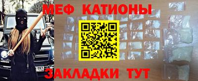 кокаин колумбия Бузулук