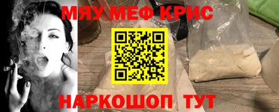 кокаин колумбия Бузулук