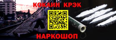кокаин колумбия Бузулук