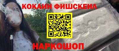 кокаин колумбия Бузулук