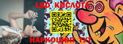 кокаин колумбия Бузулук