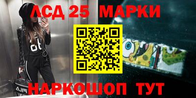 крисы Будённовск