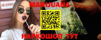 кокаин колумбия Бузулук