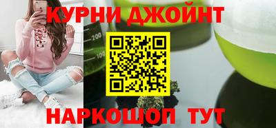 крисы Будённовск