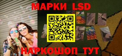 кокаин колумбия Бузулук
