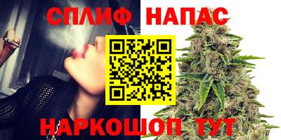 кокаин колумбия Бузулук