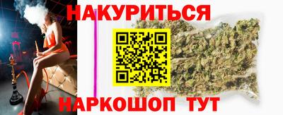 кокаин колумбия Бузулук