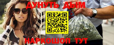 крисы Будённовск