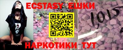 кокаин колумбия Бузулук