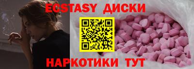 Альфа ПВП Бугуруслан