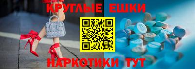 крисы Будённовск