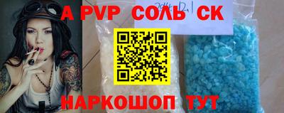 кокаин колумбия Бузулук