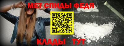 кокаин колумбия Бузулук