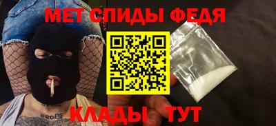 Альфа ПВП Бугуруслан