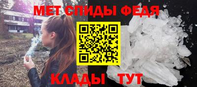 крисы Будённовск
