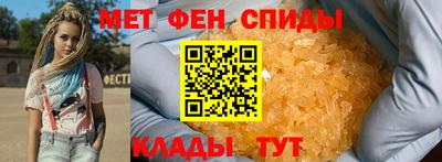 Альфа ПВП Бугуруслан