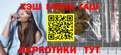кокаин колумбия Бузулук