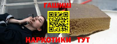 крисы Будённовск