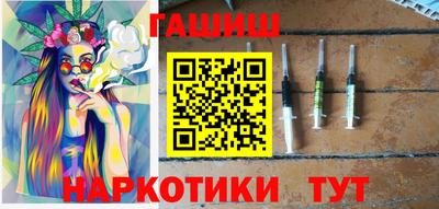 крисы Будённовск