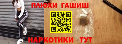 кокаин колумбия Бузулук
