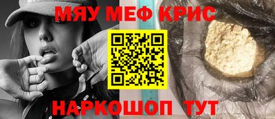 кокаин колумбия Бузулук