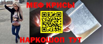 Альфа ПВП Бугуруслан